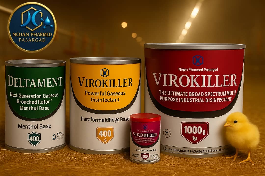 Gaseous Biosecurity Package